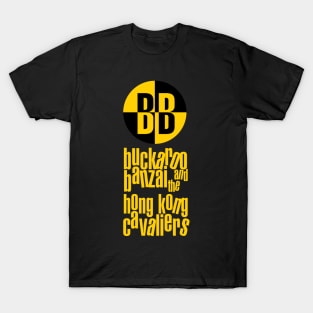 The Hong Kong Cavaliers T-Shirt